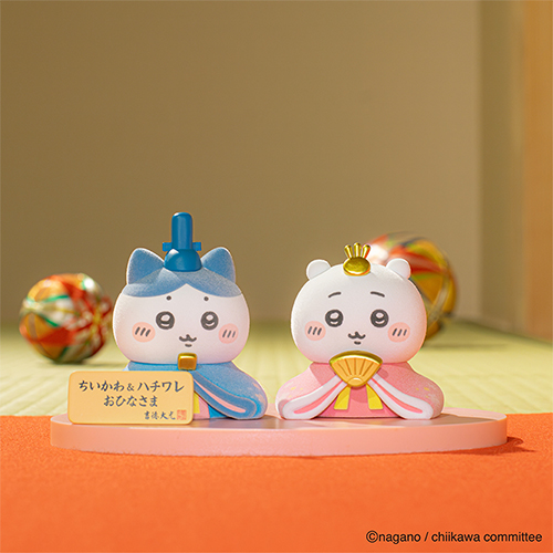 初節句 ひなまつり 雛人形 ちいかわ＆ハチワレミニ雛人形 コンパクト