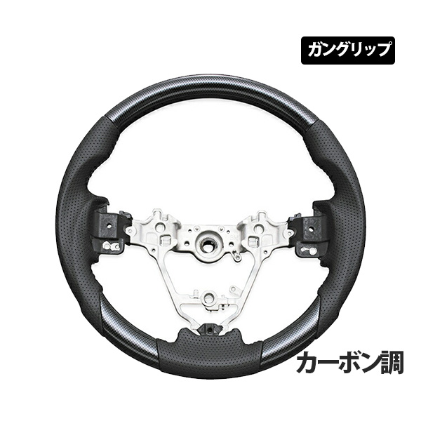 ランドクルーザー プラド 150系 後期 ステアリング ハンドル ホイール