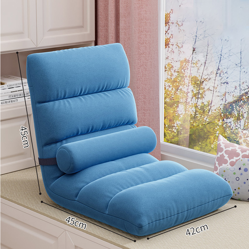 座椅子 腰楽クッション付き 5段ギア 腰痛対策 1人掛け 折りたたみ