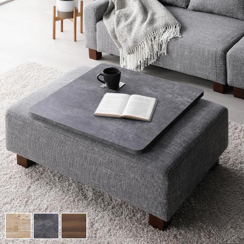 RASIK（ラシク） テーブルトレイ 単品 幅55×奥行55×高さ1.8cm 角丸加工