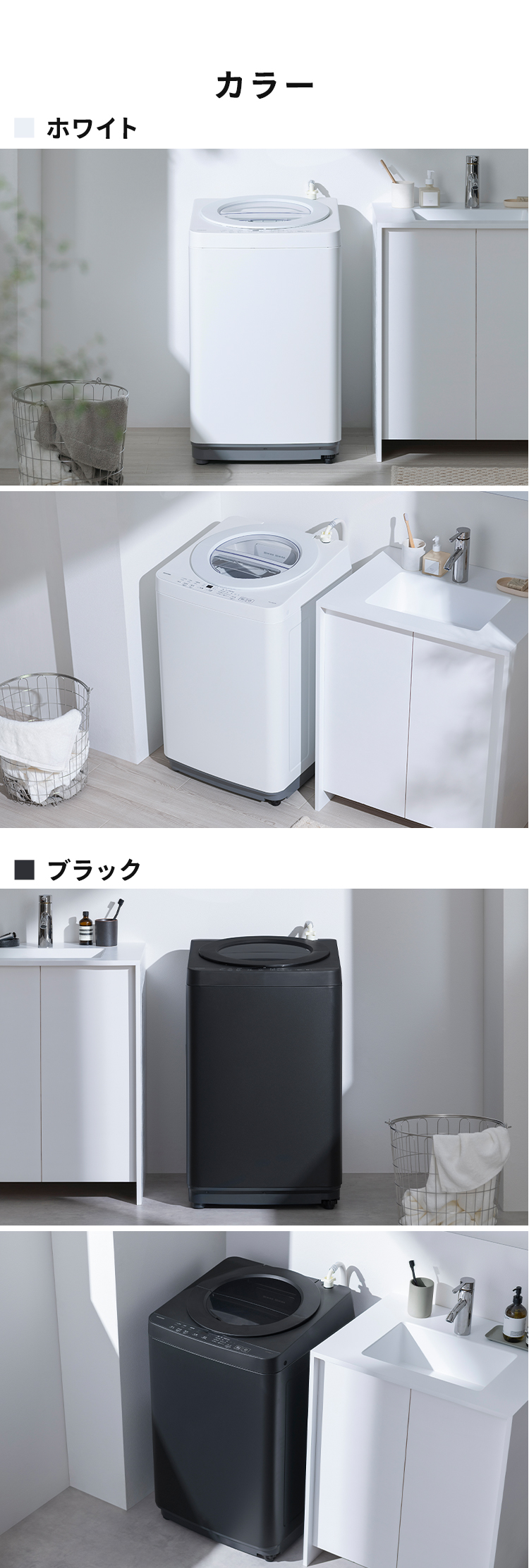 IRIS OHYAMA（アイリスオーヤマ） 洗濯機 5kg 一人暮らし 縦型 特急