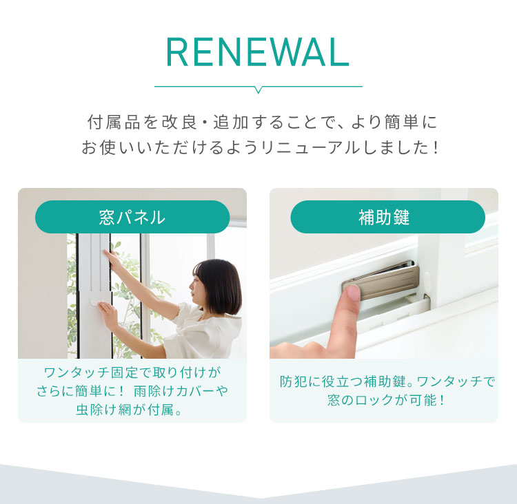 IRIS OHYAMA（アイリスオーヤマ） スポットクーラー スポットエアコン