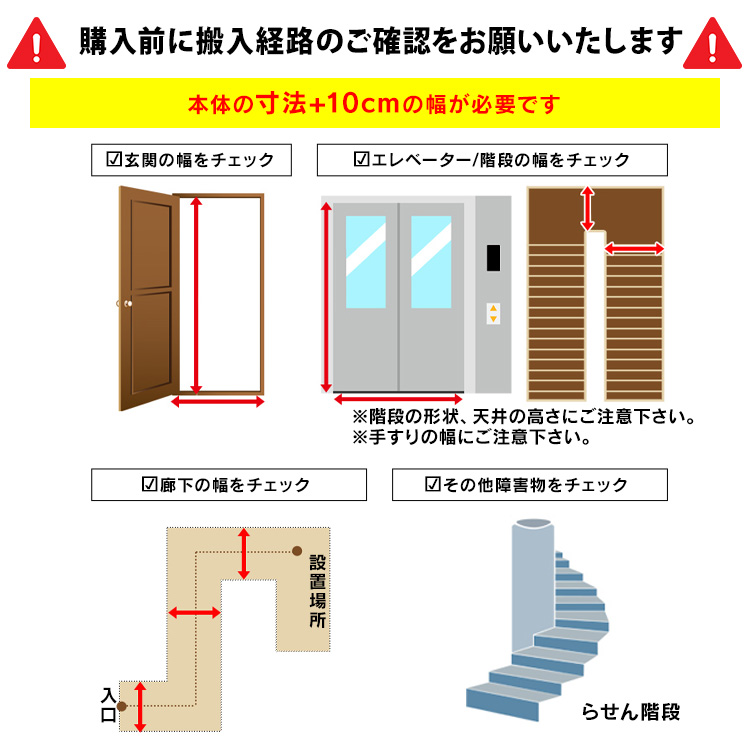 IRIS OHYAMA（アイリスオーヤマ） 冷蔵庫 400lL 二人暮らし 大型 大