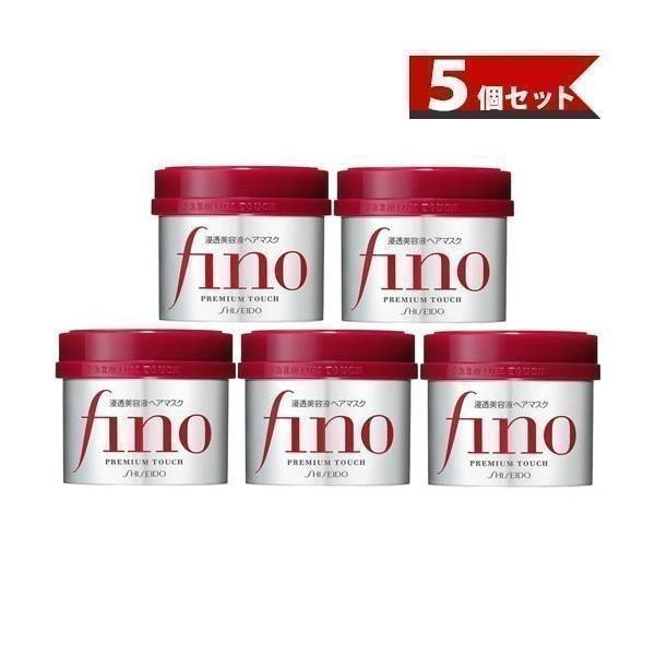 SHISEIDO（資生堂） fino フィーノ プレミアムタッチ ×5個セット 浸透