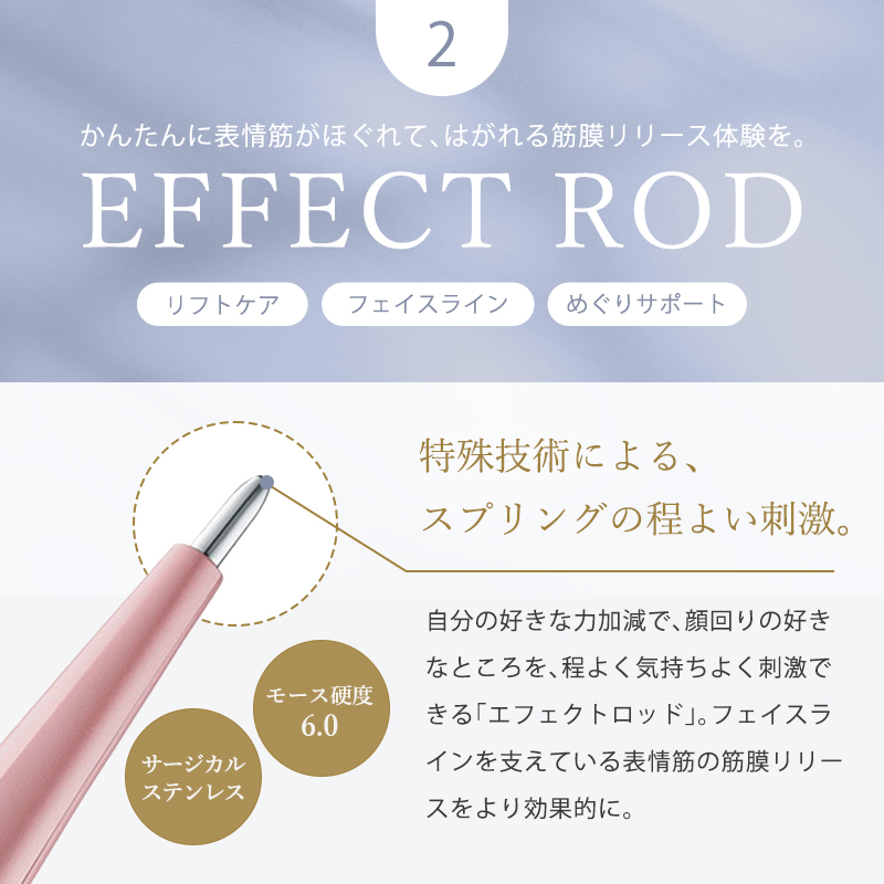 STELLA BEAUTE（ステラボーテ） STELLA BEAUTE BEAUTY FACE STICK 2.0