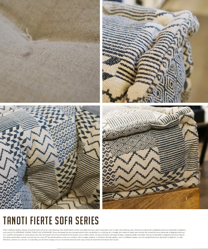 短納期・在庫限り】ソファ フィエルテ ラタンベース 背もたれ有り