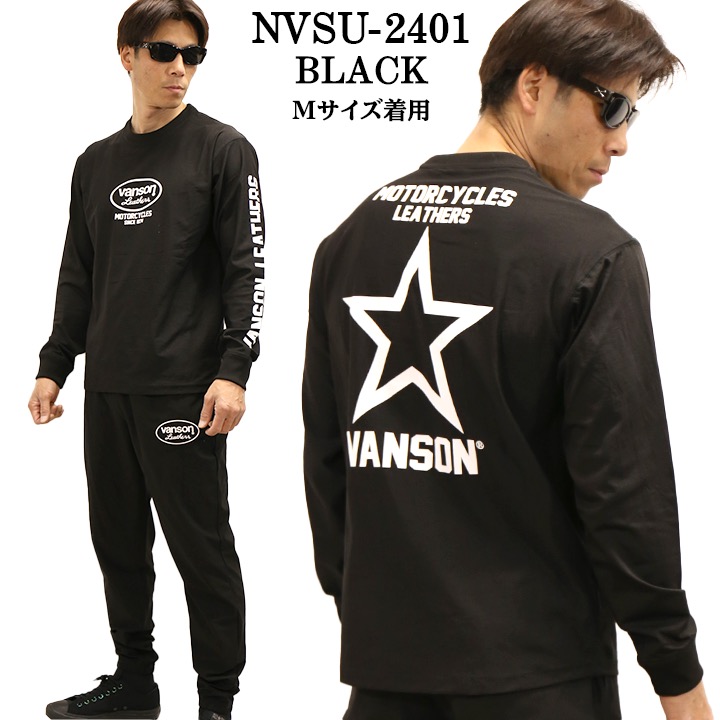 VANSON（バンソン） セットアップ トレーニング ウェア nvsu-2401
