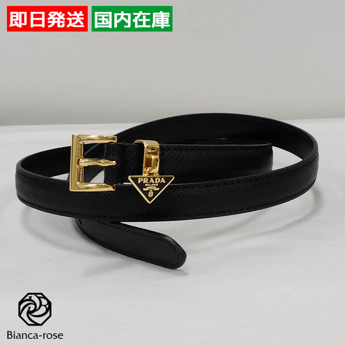 PRADA（プラダ） 【爆買】プラダ ベルト サフィアーノ レザー