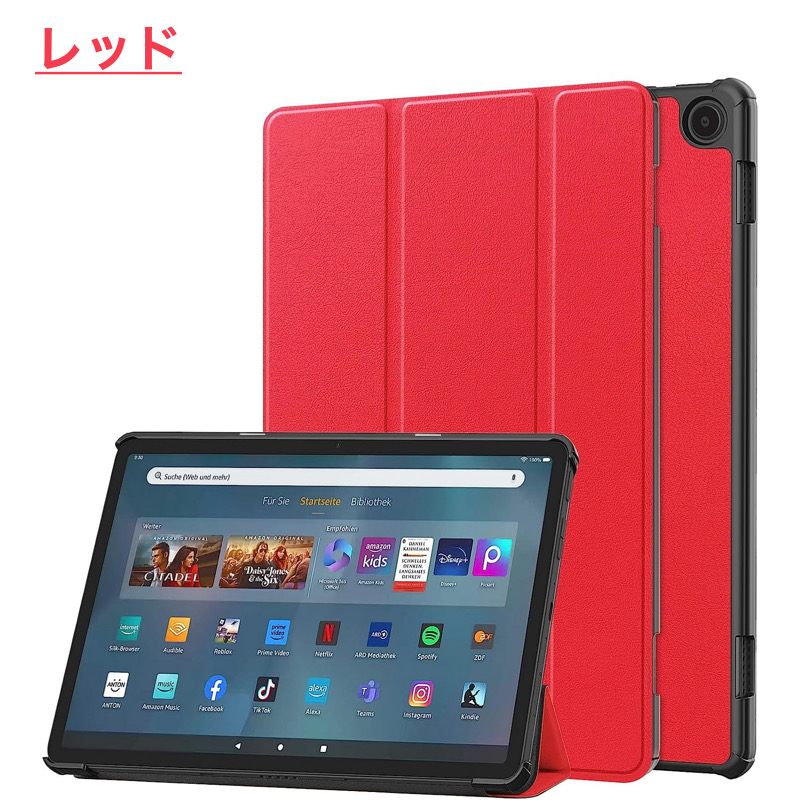 amazon（アマゾン） Amazon Fire MAX 11 2023 Fire HD 10 /10Plus 第13