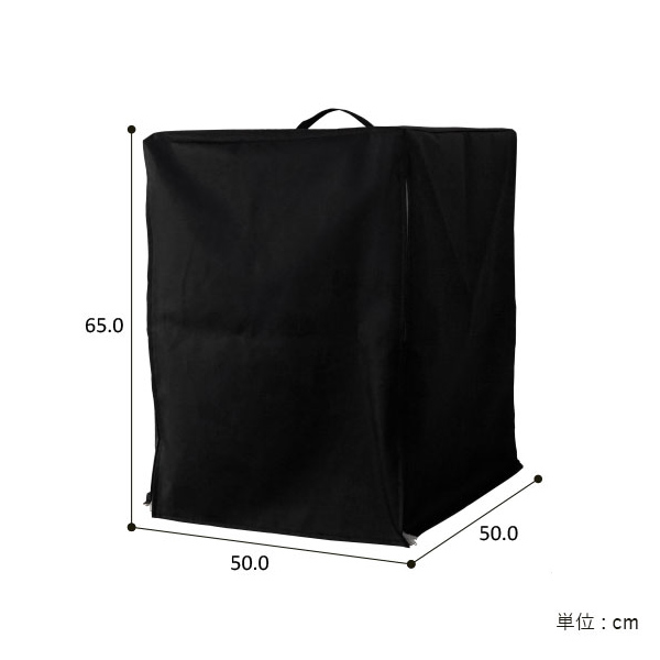 とりまる Mサイズ 専用遮光カバー付き 鳥かご カバー おやすみカバー