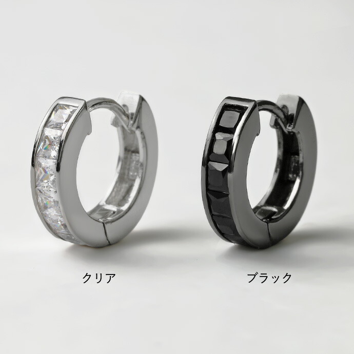 Binich（ビニッチ） シルバー925 フープピアス メンズ レディース