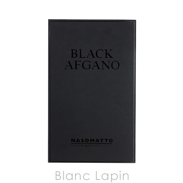 ナーゾマット NASOMATTO ブラックアフガノ エキストレドパルファム