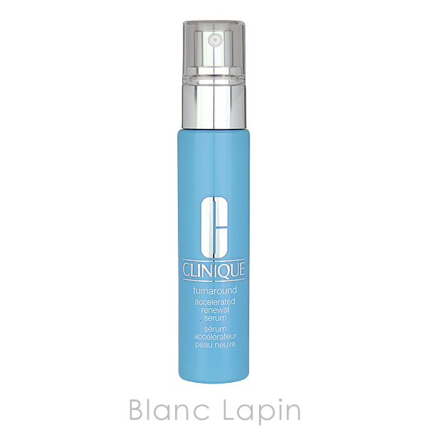 CLINIQUE（クリニーク） ターンアラウンドセラムAR 50ml 美容液