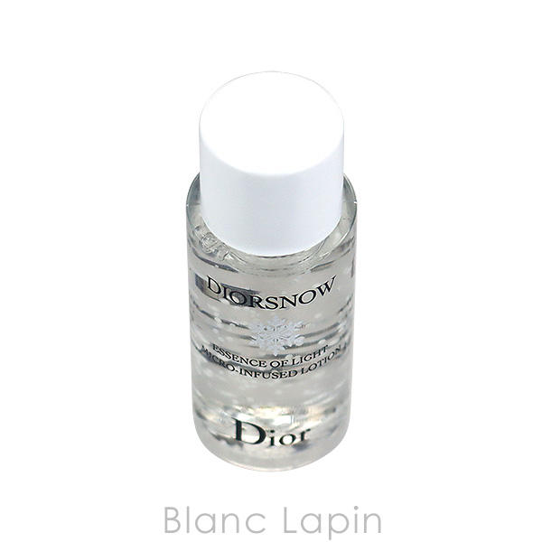 Christian Dior（クリスチャン・ディオール） 【ミニサイズ】 Dior