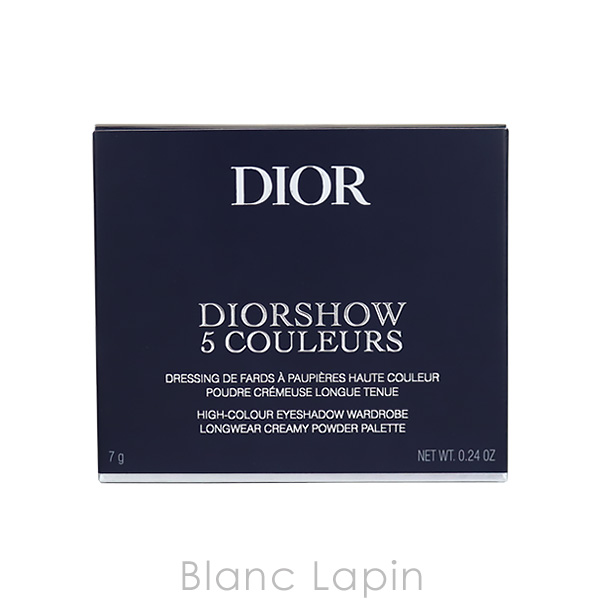 Christian Dior（クリスチャン・ディオール） Dior ディオールショウ