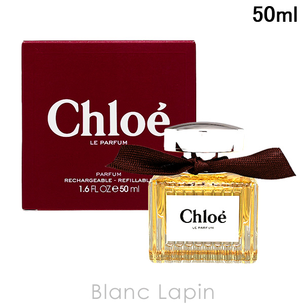 Chloe（クロエ） ル パルファム P 50ml フレグランス女性用 香水