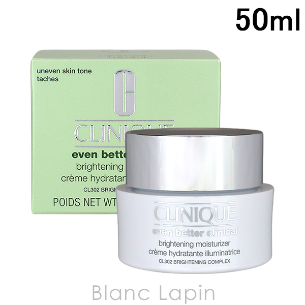 CLINIQUE（クリニーク） イーブンベターブライトモイスチャークリーム
