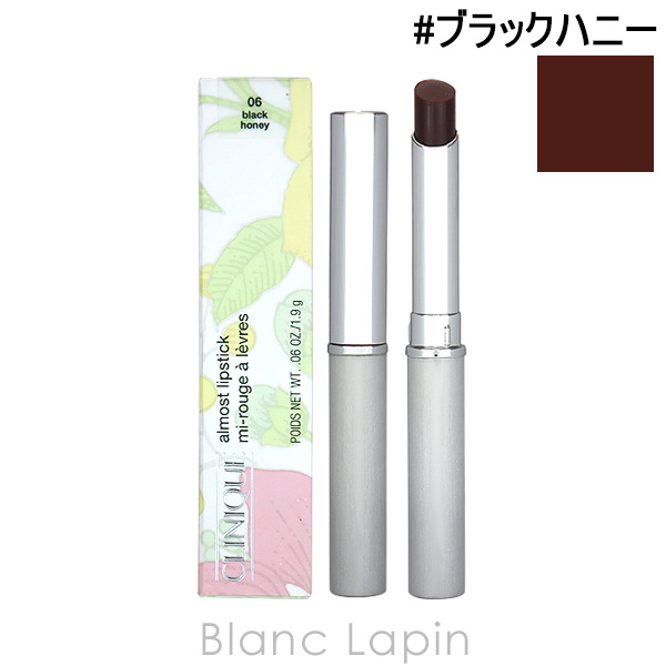 CLINIQUE（クリニーク） オールモストリップスティック #ブラック