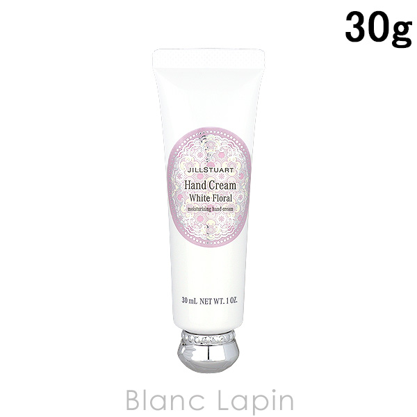 Aesop（イソップ） アンドラムアロマティックハンドバーム 500ml