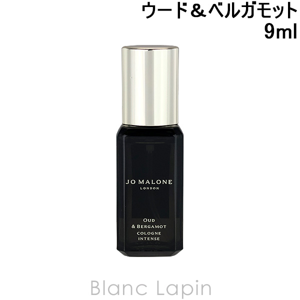 JO MALONE LONDON（ジョーマローンロンドン） 【ミニサイズ】 ジョー