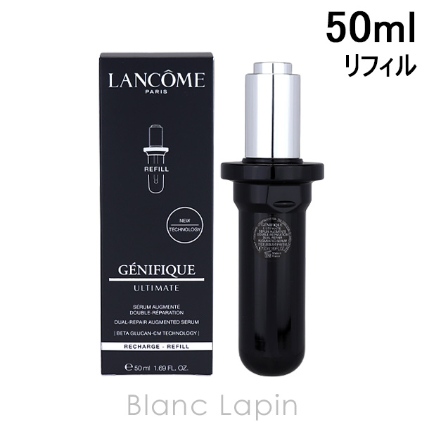 LANCOME（ランコム） ジェニフィック アルティメ セラム レフィル 50ml
