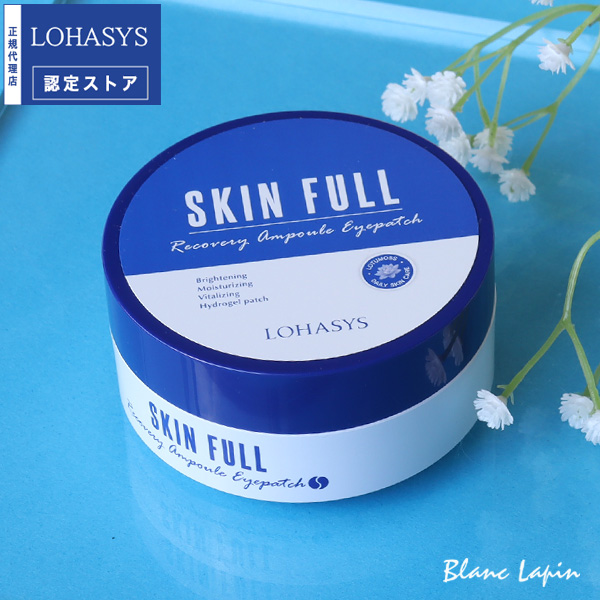 LA MER（ラ・メール） ザ・アイコンセントレート 15ml [123255/008231