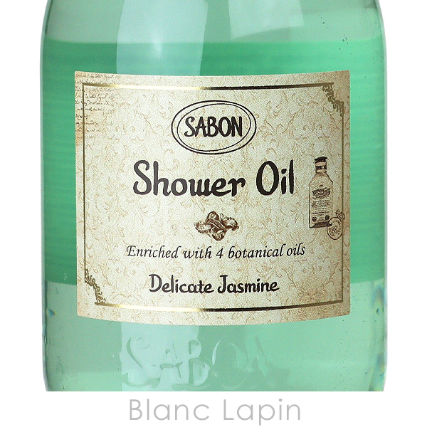 SABON（サボン） シャワーオイルS デリケートジャスミン 300ml ボディ