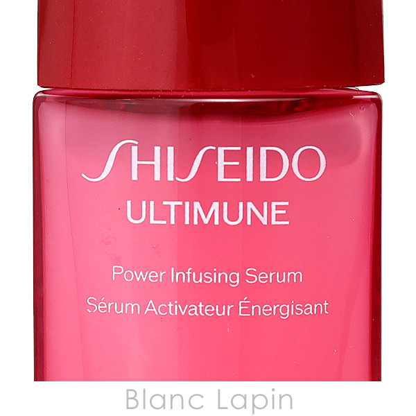 SHISEIDO（資生堂） 【ミニサイズ】 銀座 東京 SHISEIDO GINZA TOKYO