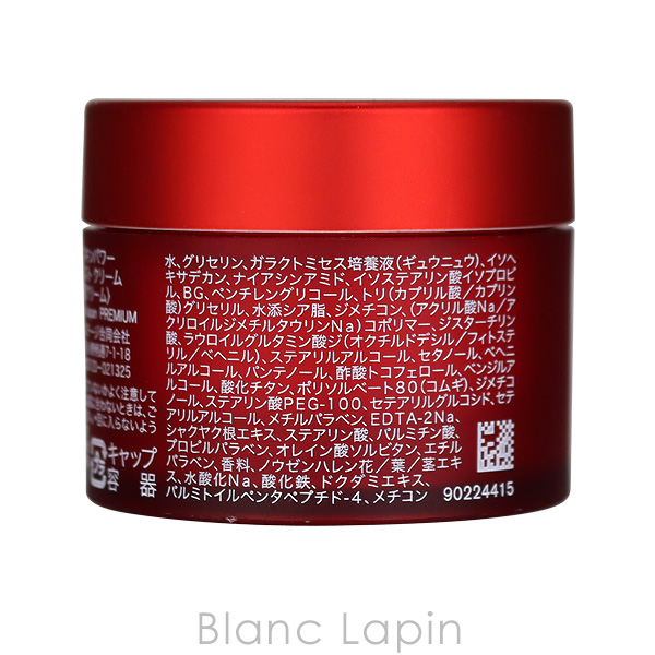 SK-II（エスケーツー） 【ミニサイズ】 SK-II SK2 スキンパワー