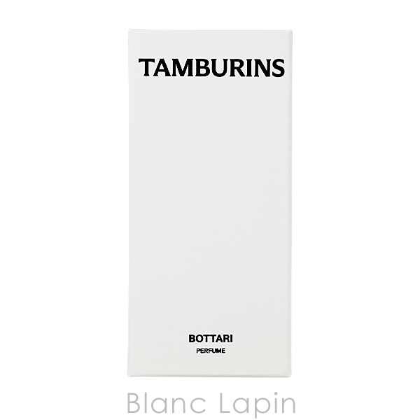 タンバリンズ TAMBURINS パフューム BOTTARI 11ml フレグランスユニ
