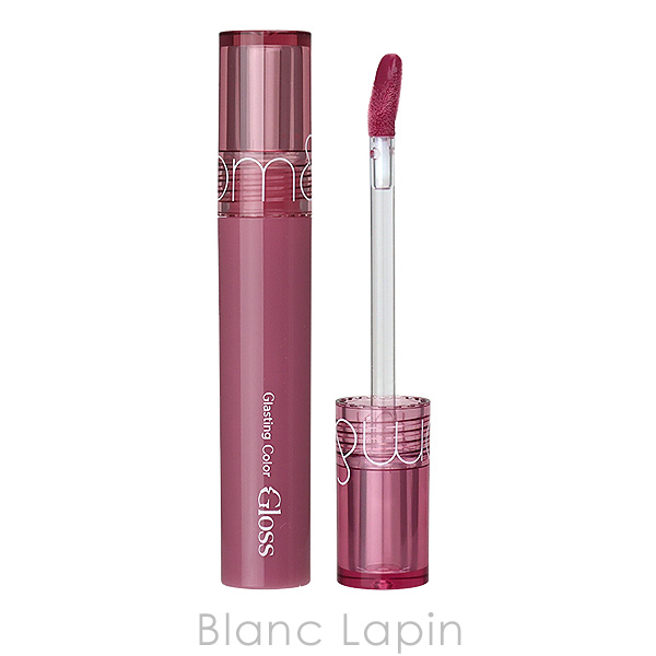 rom＆nd ロムアンド グラスティングカラーグロス #04 GRAPY WAY 4g