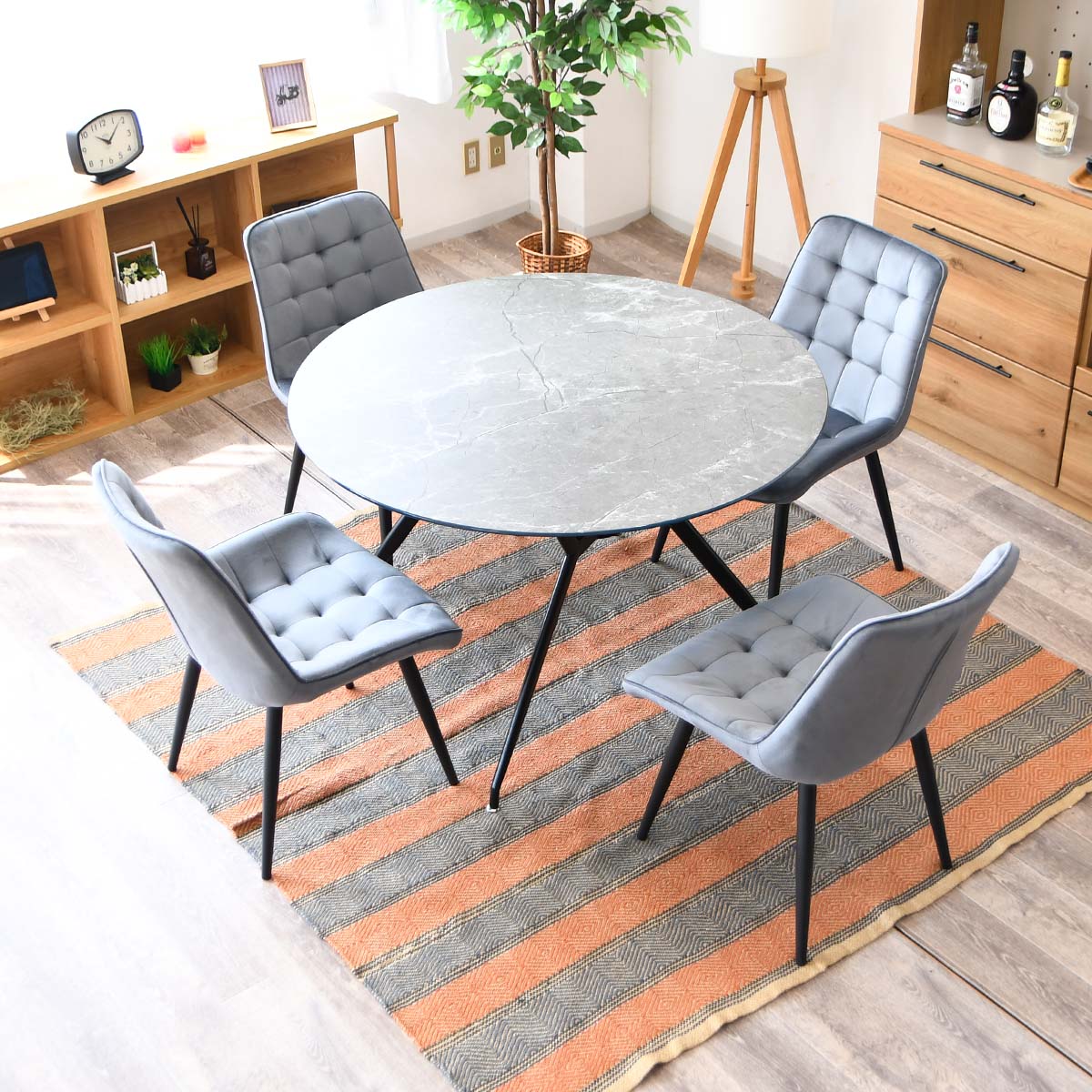 2/21＆2/22 20%OFF】ダイニングテーブルセット 5点セット ガラス