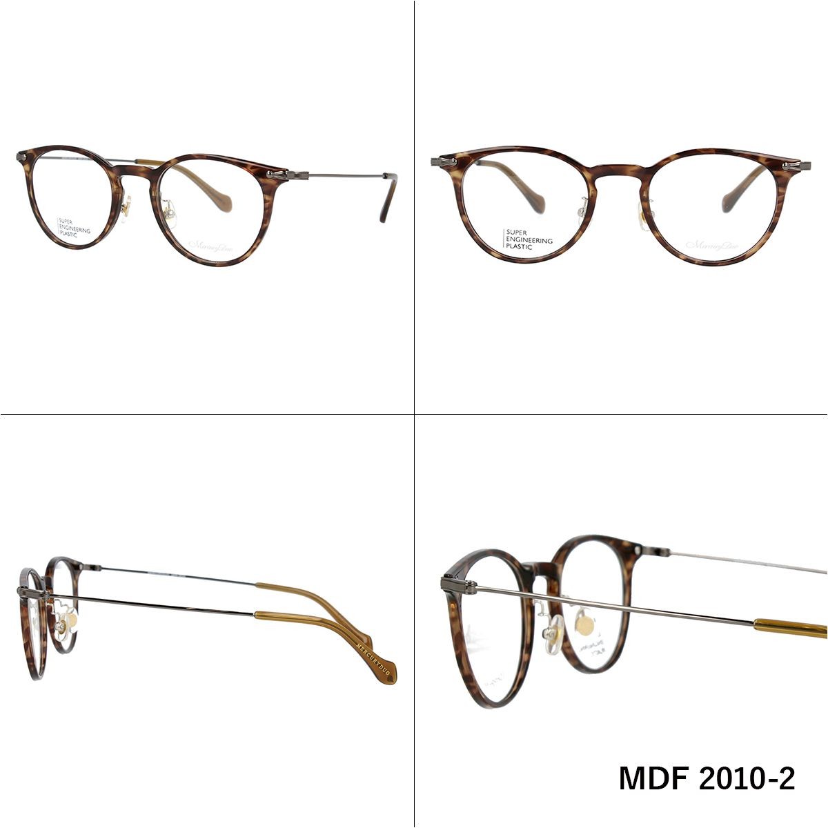 MERCURYDUO（マーキュリーデュオ） メガネ フレーム MERCURYDUO PC