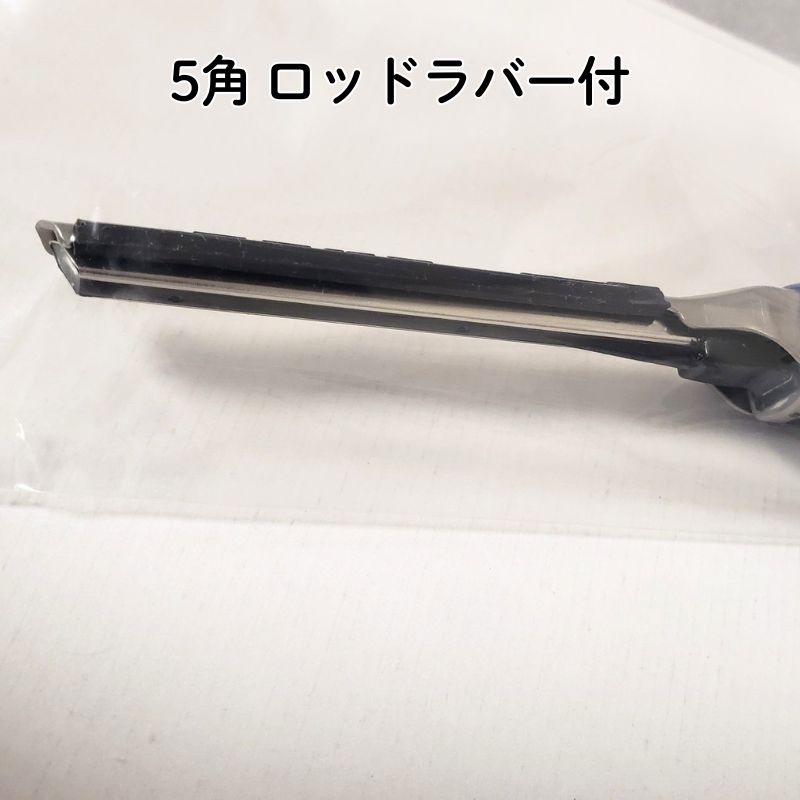 レンツ デジタルアイロン 5角 ロッドラバー付き 4mm・6mm・8mm・10mm