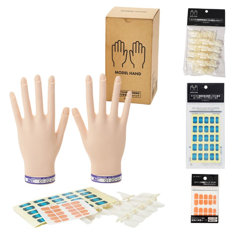 滝川（TAKIGAWA） 【4種セット】 JNEC認定 STモデルハンドセット（右手