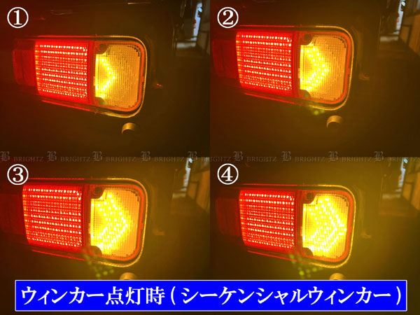 アクティトラック HA8 HA9 LED テール ライト ランプ リア リヤ