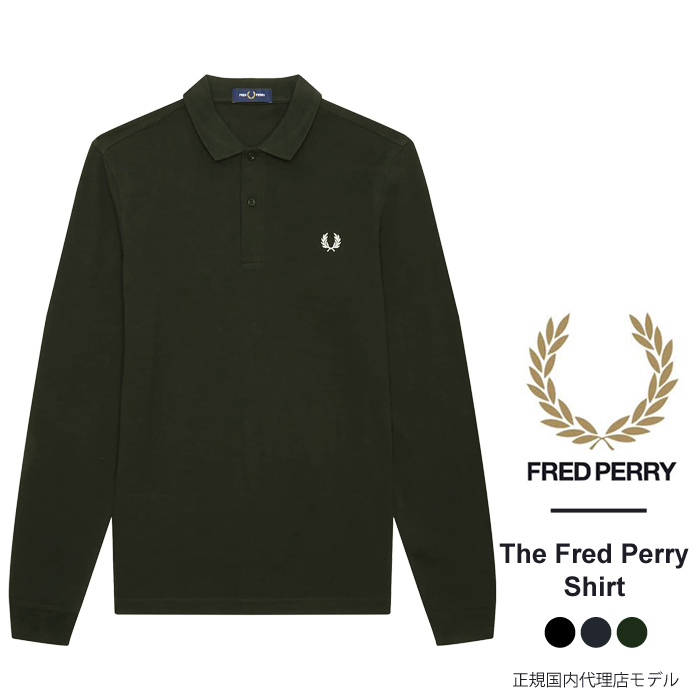 FRED PERRY（フレッドペリー） ポロシャツ メンズ FRED PERRY M6006