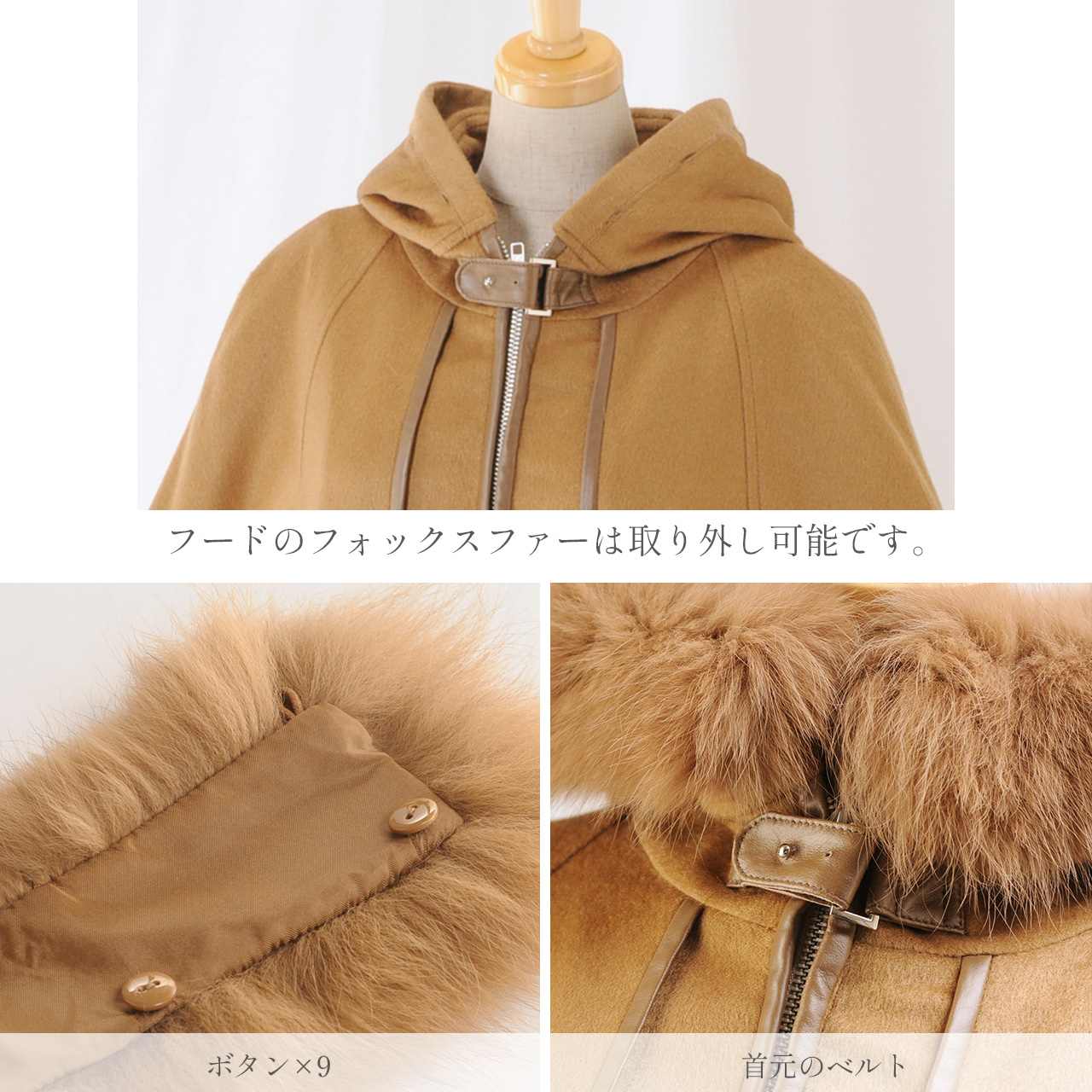 sankyo shokai（三京商会） ＜爆買＞ケープ カシミヤ 100% ポンチョ