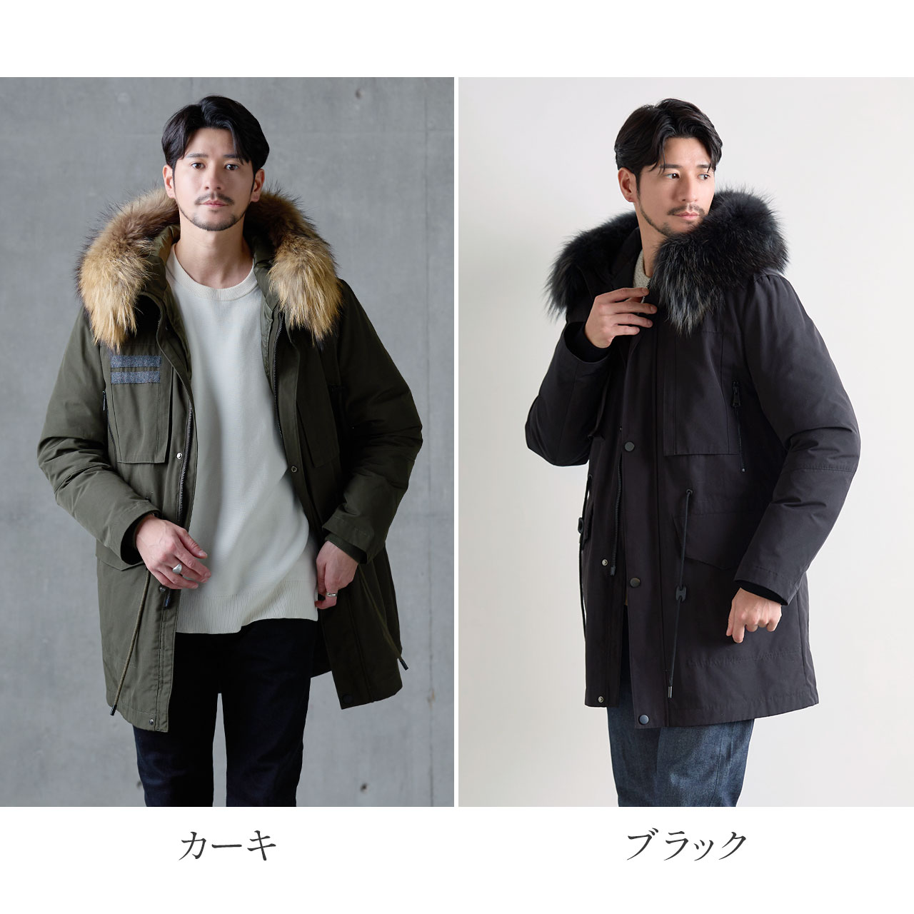 Filomo（フィローモ） モッズコート メンズ ダウンライナー 冬 黒