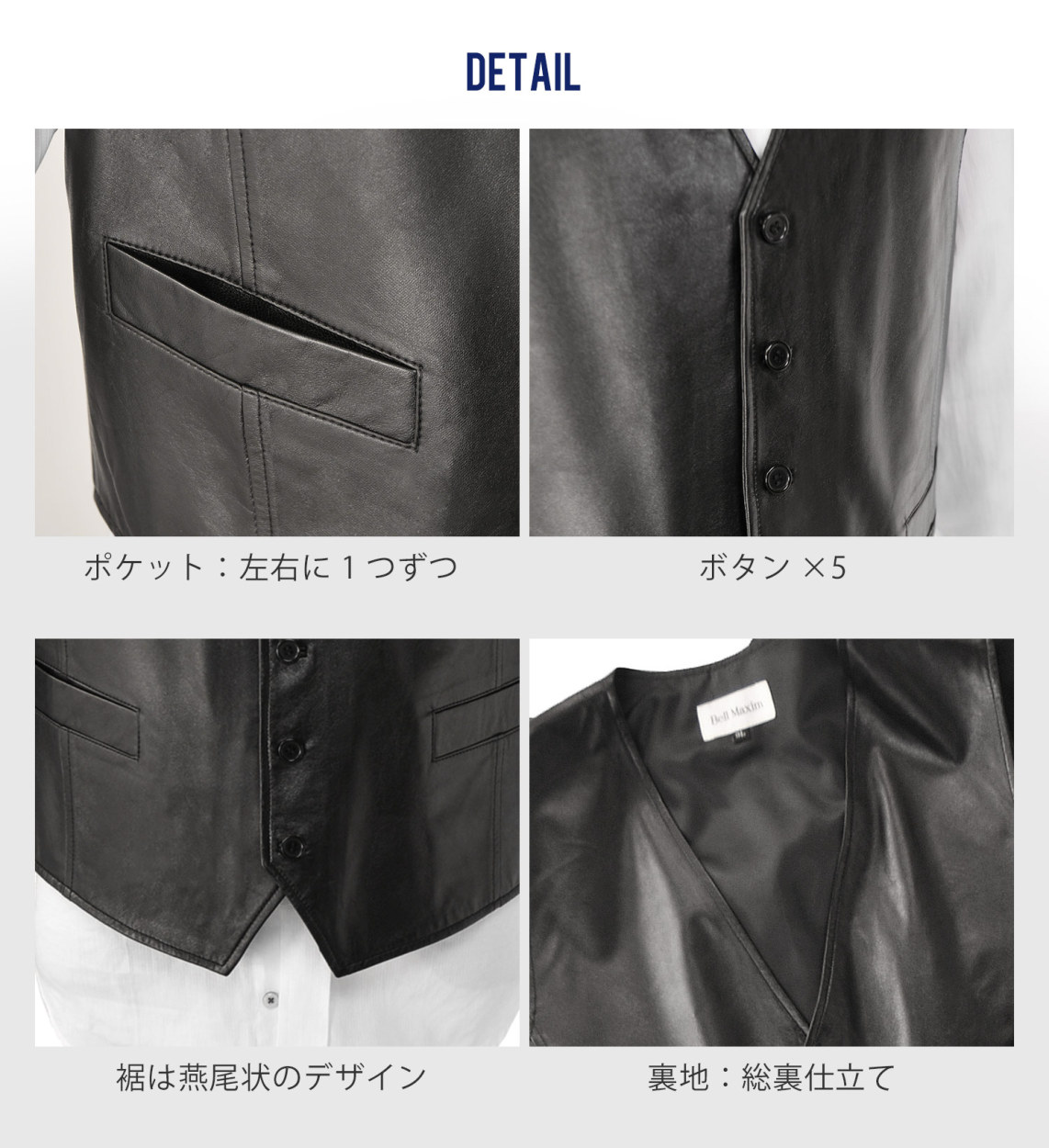 sankyo shokai（三京商会） ラムレザー ベスト メンズ 紳士用 レザー