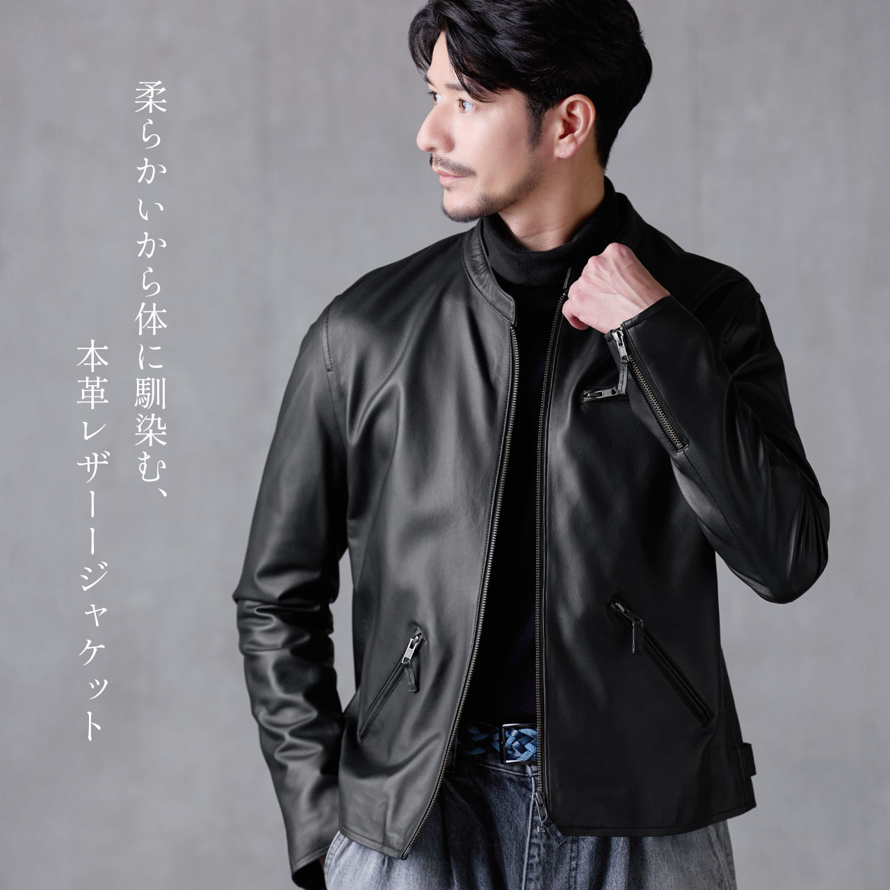 sankyo shokai（三京商会） ＜爆買＞レザージャケット メンズ 本革