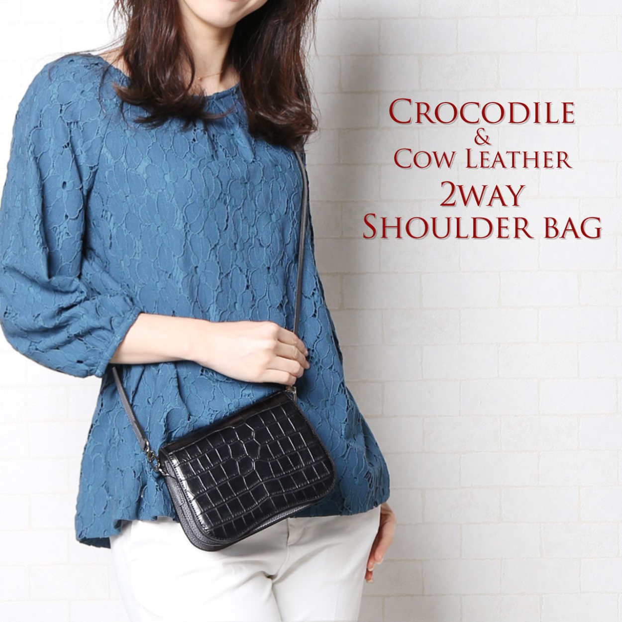 sankyo shokai（三京商会） クロコダイル ショルダーバッグ レディース