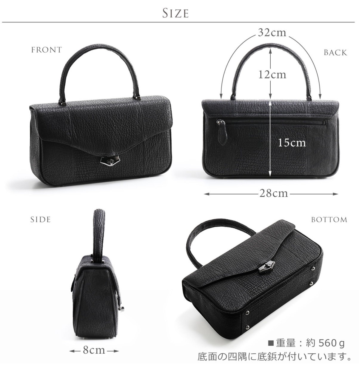 sankyo shokai（三京商会） ＜爆買＞シャーク ブラック フォーマル