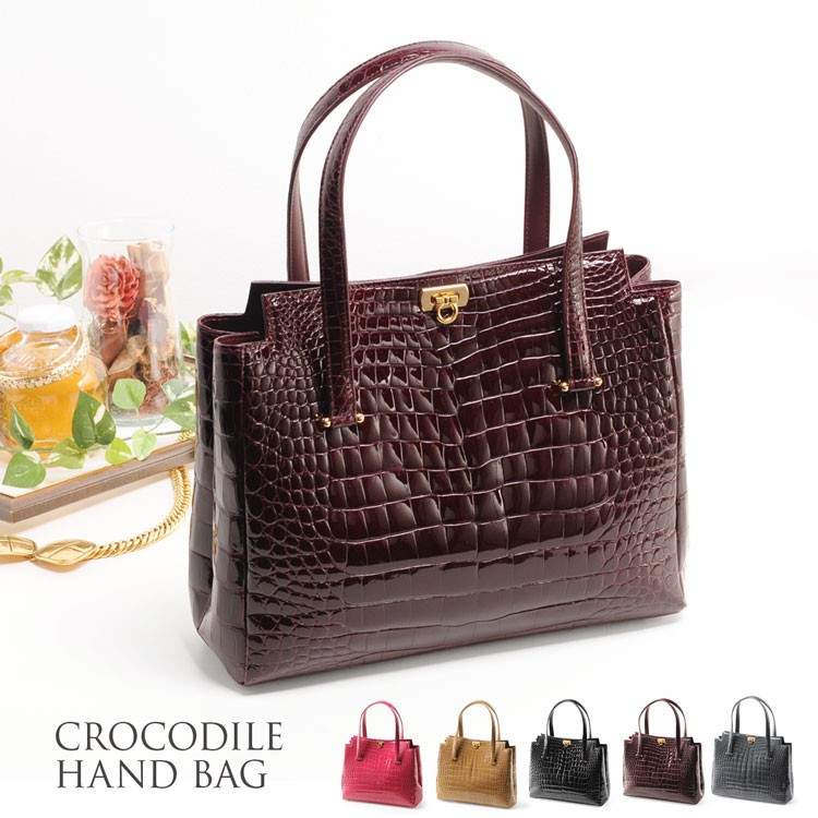 sankyo shokai（三京商会） ＜爆買＞クロコダイル ハンドバッグ 日本製