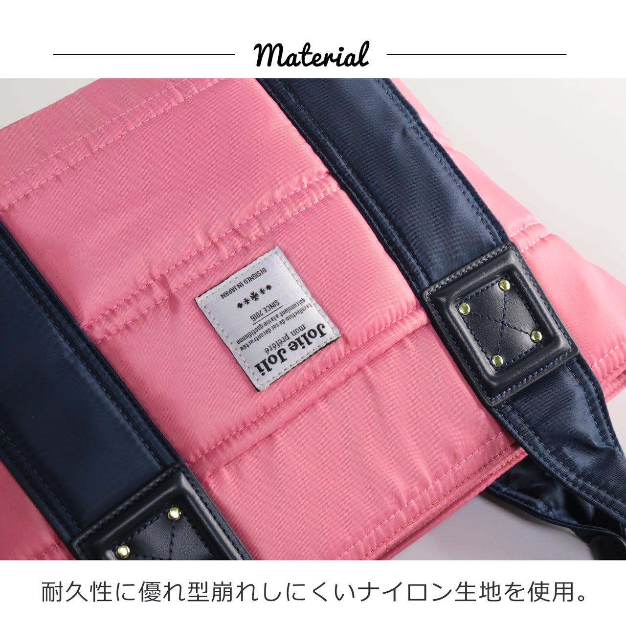 Jolie Joli（ジョリージョリ） ＜爆買＞バッグ レディース トート