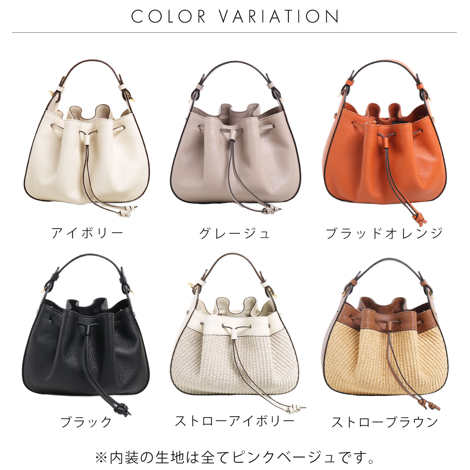 LORISTELLA（ロリステッラ） ＜爆買＞かごバッグ ブランド 2023 バッグ