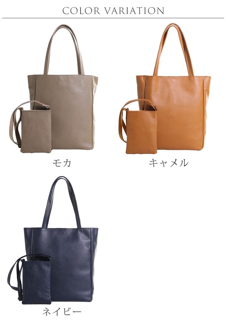 Jamale（ジャマレ） ＜爆買＞牛革 トートバッグ メンズ スマホポーチ