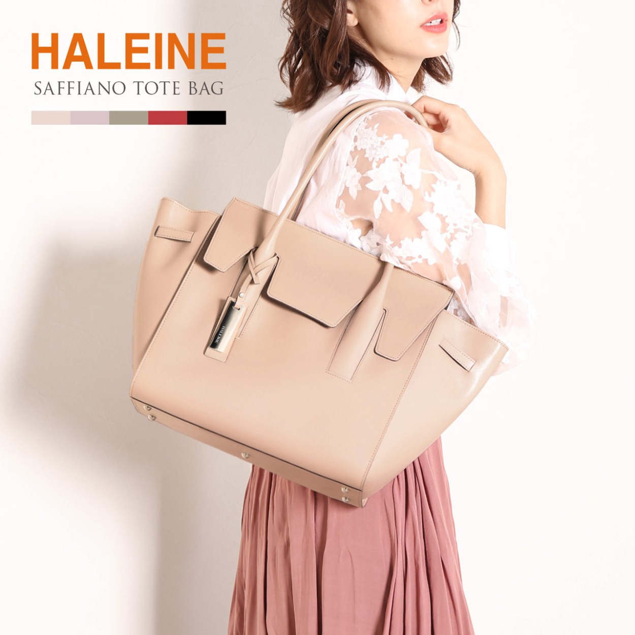 HALEINE（アレンヌ） ＜爆買＞HALEINE トートバッグ レディース