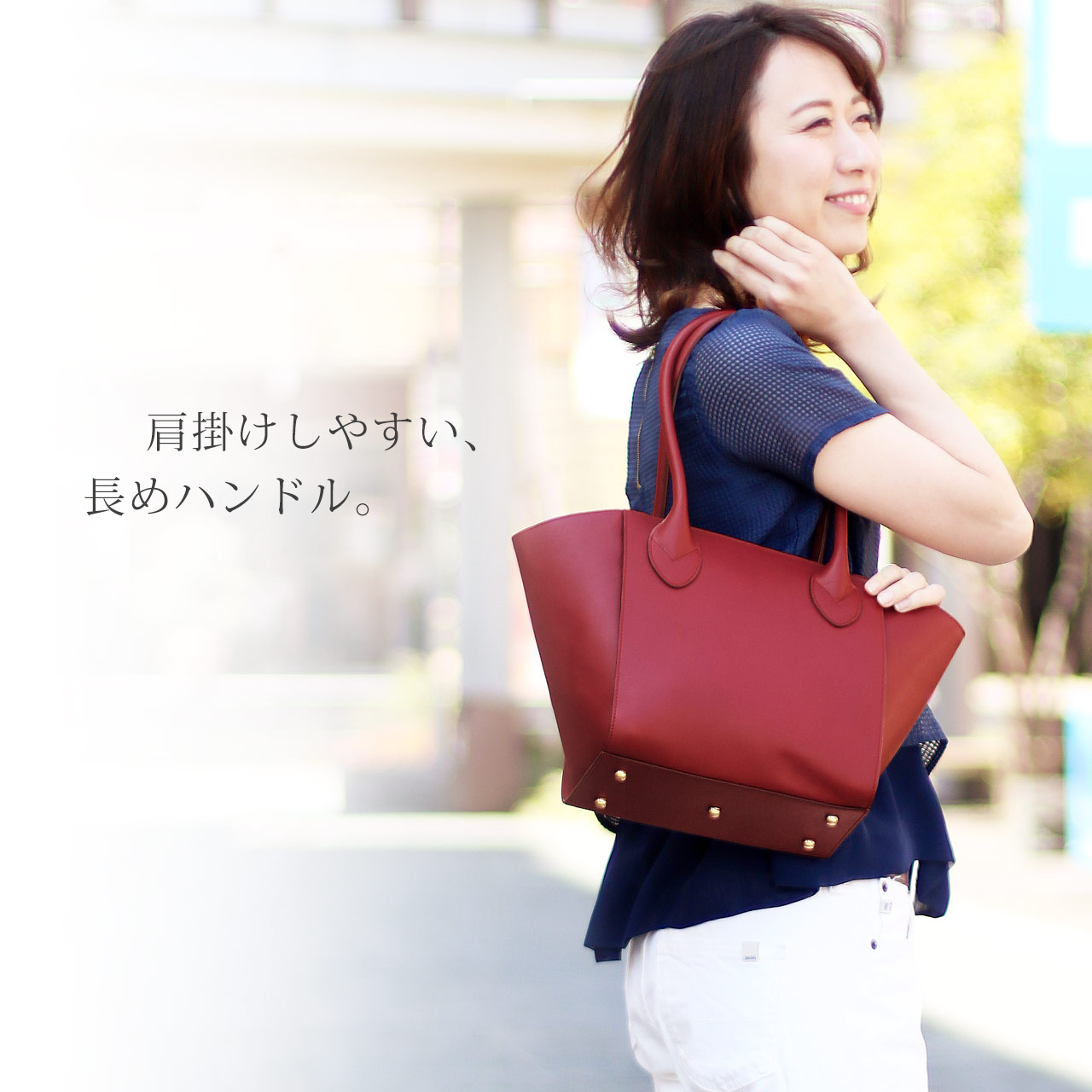 Mia Borsa（ミアボルサ） ＜爆買＞トート バッグ 肩掛け 通勤 通勤