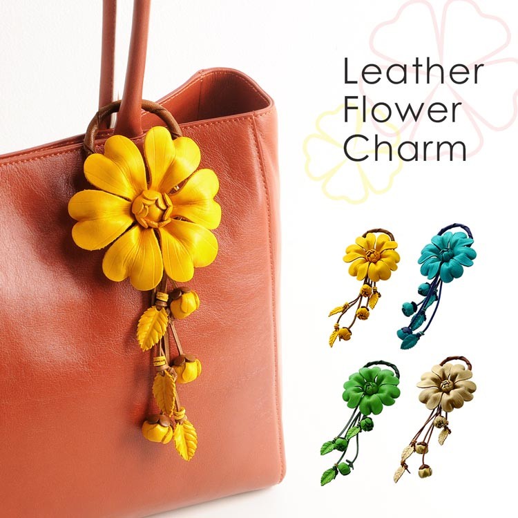 sankyo shokai（三京商会） ＜爆買＞バッグチャーム 革 お花 フラワー